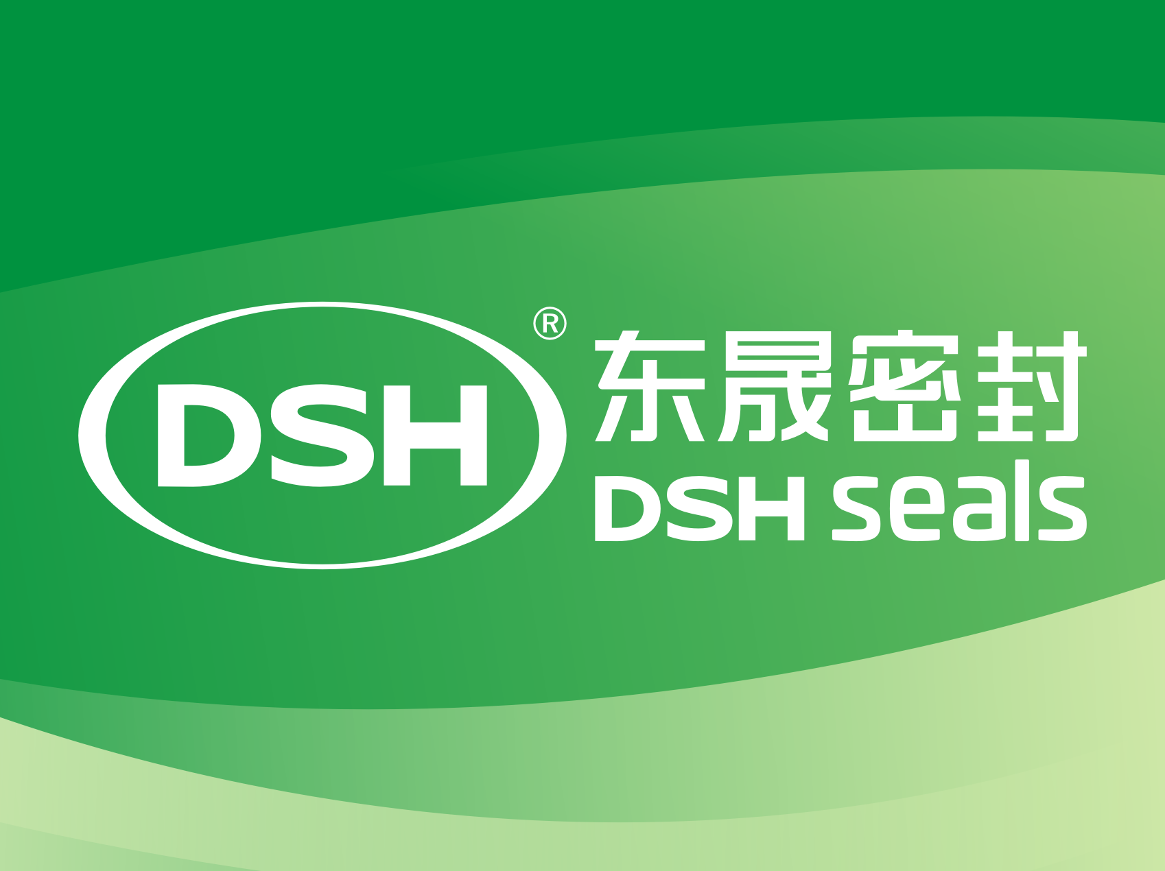 關(guān)于愛(ài)密特DSH的2020年的清明節(jié)放假的通知