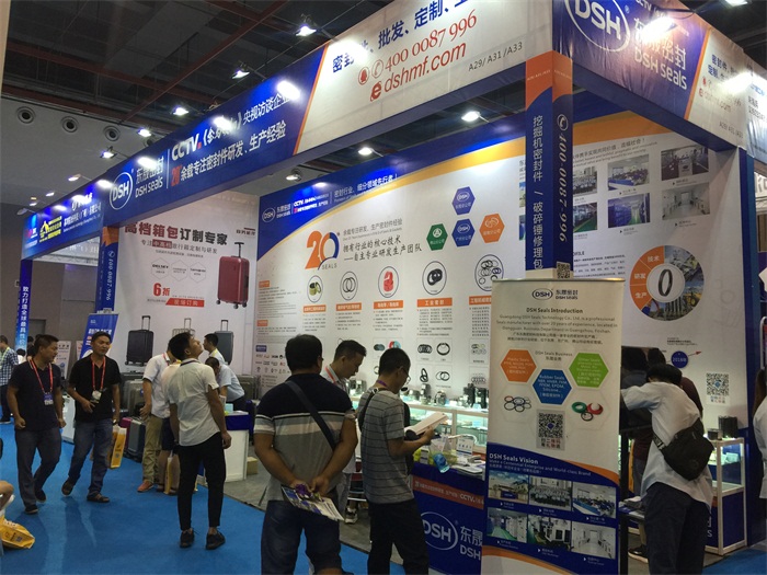 愛密特密封件在展位哦!還不錯(cuò)吧！