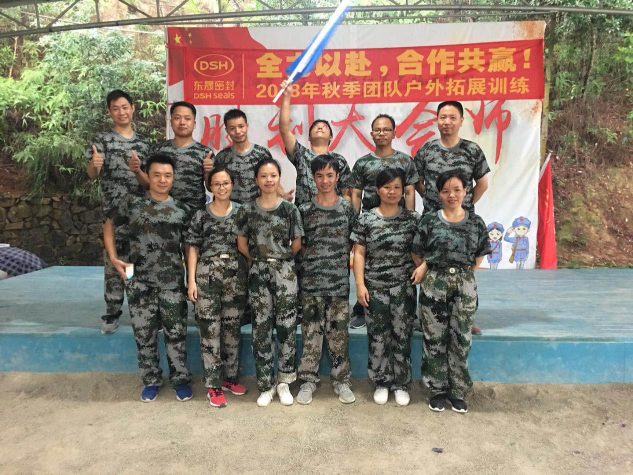 愛密特人”團(tuán)隊(duì)帥氣風(fēng)采了！