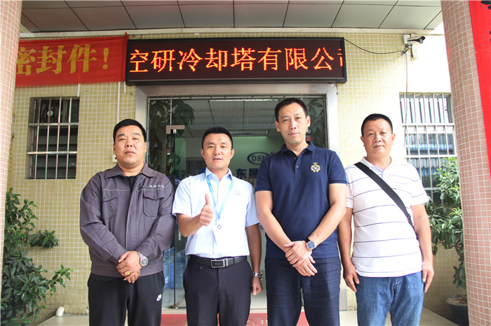 歡迎東莞空研冷卻塔有限公司蒞臨愛(ài)密特密封實(shí)地考察