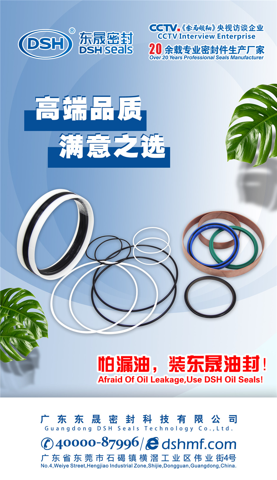 錢是寫出來的！