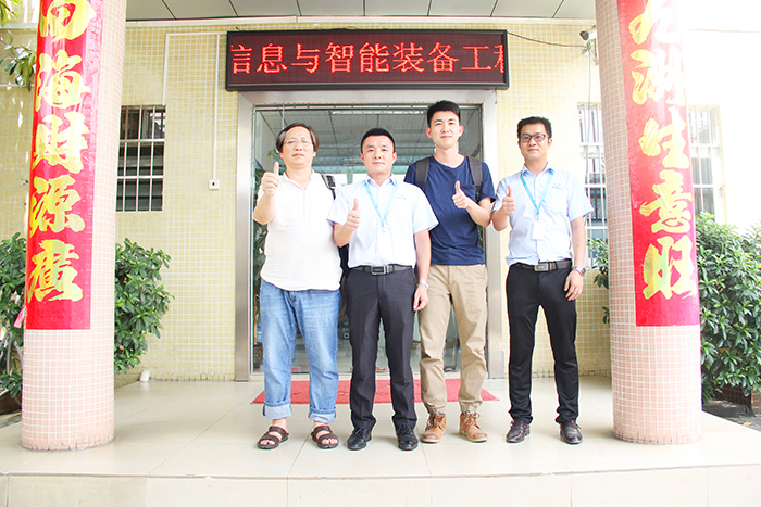 愛密特密封公司|廣東省農(nóng)業(yè)廳與智能裝備工程行業(yè)貴客來訪參觀指導(dǎo)工作！