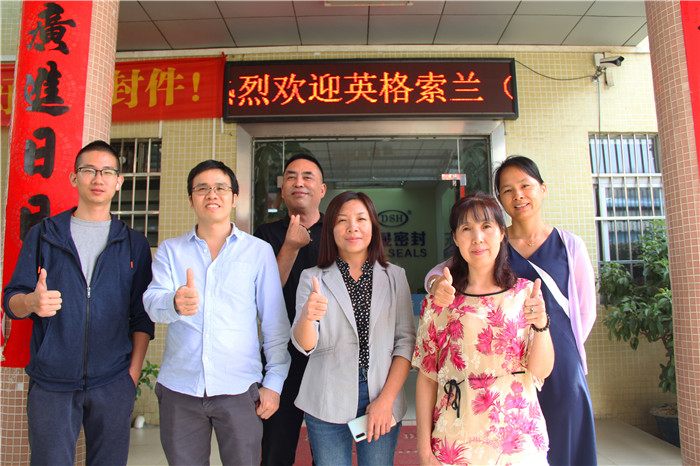 愛(ài)密特密封喜迎英格索蘭有限公司參觀訪問(wèn)