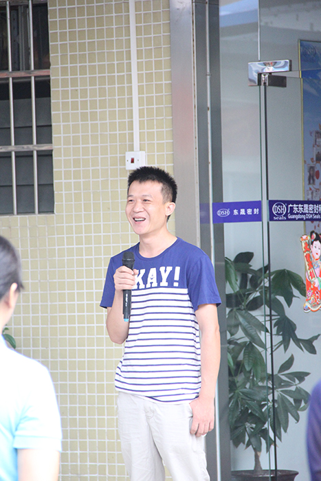 高效執(zhí)行管理團(tuán)隊愛密特人
