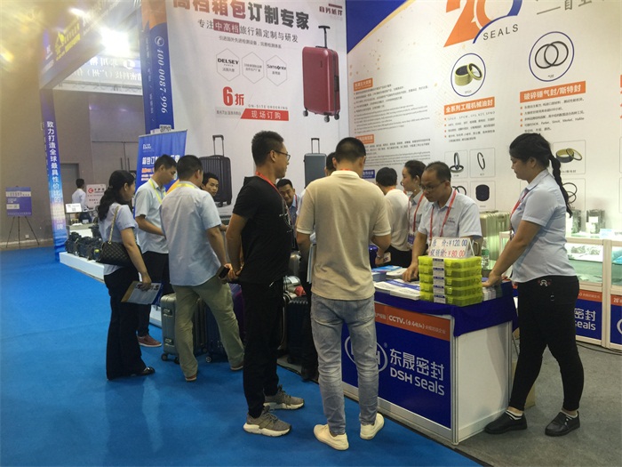 我們愛密特密封件公司展位相當(dāng)熱鬧的哦！