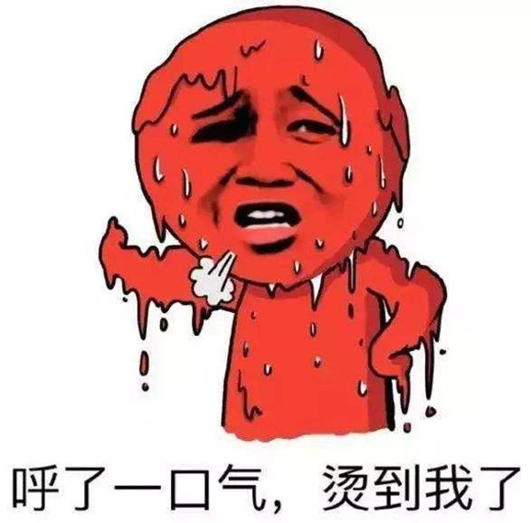 高溫季來襲，愛密特密封高溫補貼，你領(lǐng)了嗎？