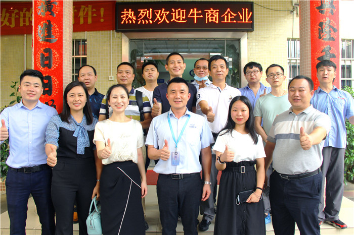 愛(ài)密特密封熱烈歡迎單仁資訊牛商企業(yè)走訪交流